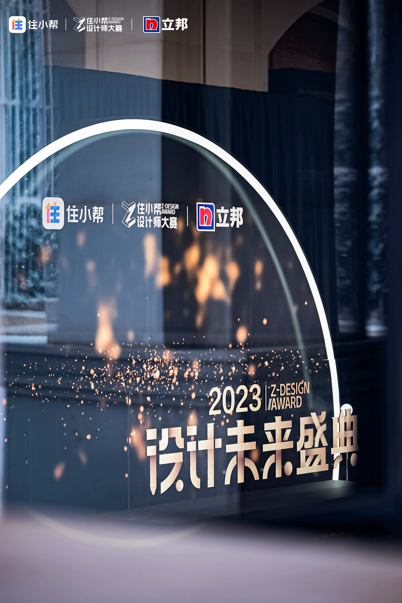 微信圖片_20231219095019.png