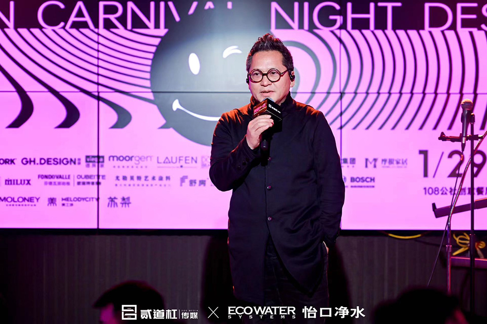 微信圖片_20240203140425.jpg