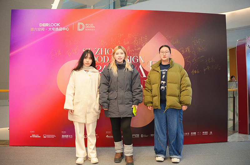 喜訊 | 至翔NID團(tuán)隊(duì)獲得2024蘇州好設(shè)計(jì)大賽“優(yōu)秀改造空間設(shè)計(jì)”獎(jiǎng)